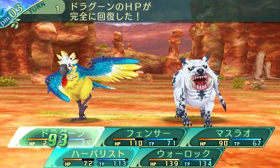 ꡼ No.192 | µVµܤĩѡƥλͤˡ4Ĥμ²10οȤξޤȤ