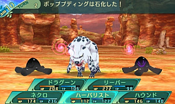 ꡼ No.194 | µVµܤĩѡƥλͤˡ4Ĥμ²10οȤξޤȤ