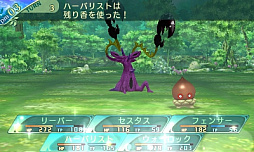 ꡼ No.200 | µVµܤĩѡƥλͤˡ4Ĥμ²10οȤξޤȤ