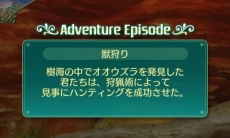 ꡼ No.211 | µVµܤĩѡƥλͤˡ4Ĥμ²10οȤξޤȤ