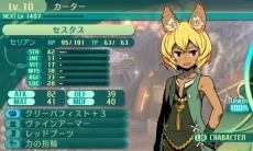 ꡼ No.222 | µVµܤĩѡƥλͤˡ4Ĥμ²10οȤξޤȤ