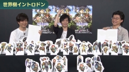 画像ギャラリー No.003のサムネイル画像 / 「世界樹の迷宮V」Webラジオの第3回が配信開始。ゲストに大山 純氏と古代祐三氏