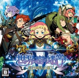 ꡼ No.001 | µV Ĺäβ̤ơפθǤۿʬǹͤƺ夲ڤߤ˰줿ܺΥץ쥤ݡȤϤ