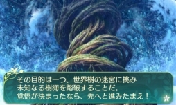 ꡼ No.004 | µV Ĺäβ̤ơפθǤۿʬǹͤƺ夲ڤߤ˰줿ܺΥץ쥤ݡȤϤ