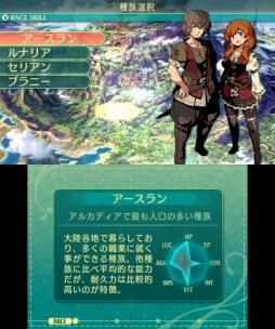 ꡼ No.006 | µV Ĺäβ̤ơפθǤۿʬǹͤƺ夲ڤߤ˰줿ܺΥץ쥤ݡȤϤ