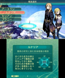 ꡼ No.007 | µV Ĺäβ̤ơפθǤۿʬǹͤƺ夲ڤߤ˰줿ܺΥץ쥤ݡȤϤ