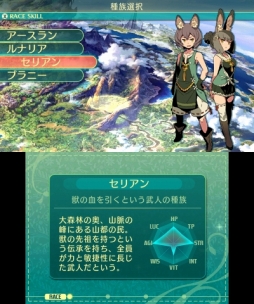 ꡼ No.008 | µV Ĺäβ̤ơפθǤۿʬǹͤƺ夲ڤߤ˰줿ܺΥץ쥤ݡȤϤ