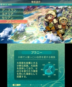 ꡼ No.009 | µV Ĺäβ̤ơפθǤۿʬǹͤƺ夲ڤߤ˰줿ܺΥץ쥤ݡȤϤ