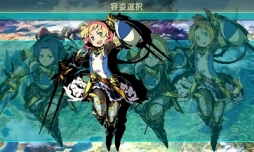 ꡼ No.014 | µV Ĺäβ̤ơפθǤۿʬǹͤƺ夲ڤߤ˰줿ܺΥץ쥤ݡȤϤ