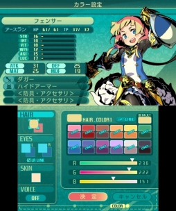 ꡼ No.016 | µV Ĺäβ̤ơפθǤۿʬǹͤƺ夲ڤߤ˰줿ܺΥץ쥤ݡȤϤ