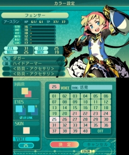 ꡼ No.017 | µV Ĺäβ̤ơפθǤۿʬǹͤƺ夲ڤߤ˰줿ܺΥץ쥤ݡȤϤ