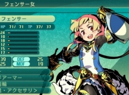 ꡼ No.020 | µV Ĺäβ̤ơפθǤۿʬǹͤƺ夲ڤߤ˰줿ܺΥץ쥤ݡȤϤ