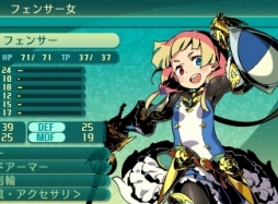 ꡼ No.021 | µV Ĺäβ̤ơפθǤۿʬǹͤƺ夲ڤߤ˰줿ܺΥץ쥤ݡȤϤ