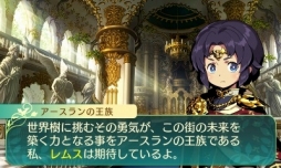 ꡼ No.022 | µV Ĺäβ̤ơפθǤۿʬǹͤƺ夲ڤߤ˰줿ܺΥץ쥤ݡȤϤ