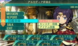 ꡼ No.024 | µV Ĺäβ̤ơפθǤۿʬǹͤƺ夲ڤߤ˰줿ܺΥץ쥤ݡȤϤ