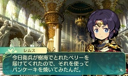 ꡼ No.025 | µV Ĺäβ̤ơפθǤۿʬǹͤƺ夲ڤߤ˰줿ܺΥץ쥤ݡȤϤ