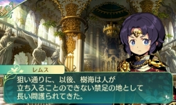 ꡼ No.026 | µV Ĺäβ̤ơפθǤۿʬǹͤƺ夲ڤߤ˰줿ܺΥץ쥤ݡȤϤ