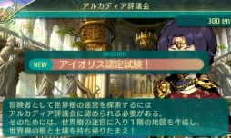 ꡼ No.027 | µV Ĺäβ̤ơפθǤۿʬǹͤƺ夲ڤߤ˰줿ܺΥץ쥤ݡȤϤ