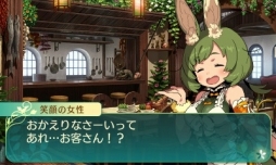 ꡼ No.028 | µV Ĺäβ̤ơפθǤۿʬǹͤƺ夲ڤߤ˰줿ܺΥץ쥤ݡȤϤ