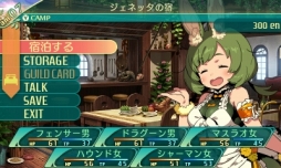 ꡼ No.029 | µV Ĺäβ̤ơפθǤۿʬǹͤƺ夲ڤߤ˰줿ܺΥץ쥤ݡȤϤ