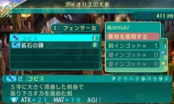 ꡼ No.031 | µV Ĺäβ̤ơפθǤۿʬǹͤƺ夲ڤߤ˰줿ܺΥץ쥤ݡȤϤ