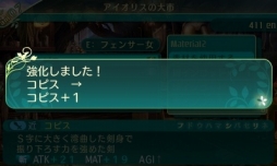 ꡼ No.033 | µV Ĺäβ̤ơפθǤۿʬǹͤƺ夲ڤߤ˰줿ܺΥץ쥤ݡȤϤ