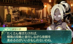 ꡼ No.034 | µV Ĺäβ̤ơפθǤۿʬǹͤƺ夲ڤߤ˰줿ܺΥץ쥤ݡȤϤ