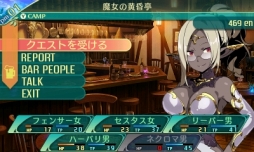 ꡼ No.035 | µV Ĺäβ̤ơפθǤۿʬǹͤƺ夲ڤߤ˰줿ܺΥץ쥤ݡȤϤ