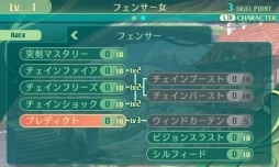 ꡼ No.036 | µV Ĺäβ̤ơפθǤۿʬǹͤƺ夲ڤߤ˰줿ܺΥץ쥤ݡȤϤ