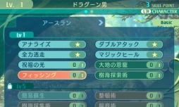 ꡼ No.037 | µV Ĺäβ̤ơפθǤۿʬǹͤƺ夲ڤߤ˰줿ܺΥץ쥤ݡȤϤ