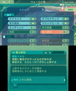 ꡼ No.039 | µV Ĺäβ̤ơפθǤۿʬǹͤƺ夲ڤߤ˰줿ܺΥץ쥤ݡȤϤ