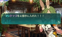 ꡼ No.044 | µV Ĺäβ̤ơפθǤۿʬǹͤƺ夲ڤߤ˰줿ܺΥץ쥤ݡȤϤ