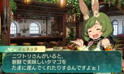 ꡼ No.045 | µV Ĺäβ̤ơפθǤۿʬǹͤƺ夲ڤߤ˰줿ܺΥץ쥤ݡȤϤ