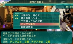 ꡼ No.046 | µV Ĺäβ̤ơפθǤۿʬǹͤƺ夲ڤߤ˰줿ܺΥץ쥤ݡȤϤ