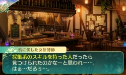 ꡼ No.047 | µV Ĺäβ̤ơפθǤۿʬǹͤƺ夲ڤߤ˰줿ܺΥץ쥤ݡȤϤ