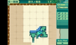 ꡼ No.050 | µV Ĺäβ̤ơפθǤۿʬǹͤƺ夲ڤߤ˰줿ܺΥץ쥤ݡȤϤ