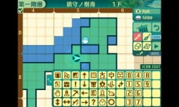 ꡼ No.052 | µV Ĺäβ̤ơפθǤۿʬǹͤƺ夲ڤߤ˰줿ܺΥץ쥤ݡȤϤ