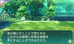 ꡼ No.056 | µV Ĺäβ̤ơפθǤۿʬǹͤƺ夲ڤߤ˰줿ܺΥץ쥤ݡȤϤ