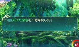 ꡼ No.057 | µV Ĺäβ̤ơפθǤۿʬǹͤƺ夲ڤߤ˰줿ܺΥץ쥤ݡȤϤ