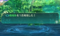 ꡼ No.063 | µV Ĺäβ̤ơפθǤۿʬǹͤƺ夲ڤߤ˰줿ܺΥץ쥤ݡȤϤ