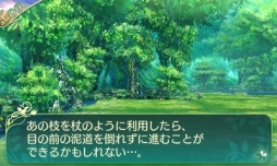 ꡼ No.064 | µV Ĺäβ̤ơפθǤۿʬǹͤƺ夲ڤߤ˰줿ܺΥץ쥤ݡȤϤ