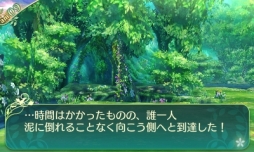 ꡼ No.065 | µV Ĺäβ̤ơפθǤۿʬǹͤƺ夲ڤߤ˰줿ܺΥץ쥤ݡȤϤ