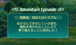 ꡼ No.066 | µV Ĺäβ̤ơפθǤۿʬǹͤƺ夲ڤߤ˰줿ܺΥץ쥤ݡȤϤ