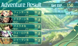 ꡼ No.067 | µV Ĺäβ̤ơפθǤۿʬǹͤƺ夲ڤߤ˰줿ܺΥץ쥤ݡȤϤ