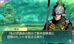 ꡼ No.068 | µV Ĺäβ̤ơפθǤۿʬǹͤƺ夲ڤߤ˰줿ܺΥץ쥤ݡȤϤ