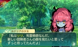 ꡼ No.069 | µV Ĺäβ̤ơפθǤۿʬǹͤƺ夲ڤߤ˰줿ܺΥץ쥤ݡȤϤ