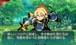 ꡼ No.070 | µV Ĺäβ̤ơפθǤۿʬǹͤƺ夲ڤߤ˰줿ܺΥץ쥤ݡȤϤ