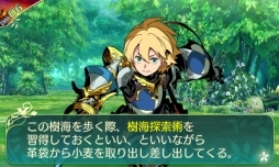 ꡼ No.071 | µV Ĺäβ̤ơפθǤۿʬǹͤƺ夲ڤߤ˰줿ܺΥץ쥤ݡȤϤ