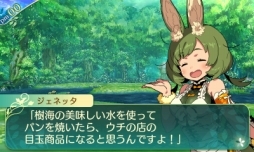 ꡼ No.072 | µV Ĺäβ̤ơפθǤۿʬǹͤƺ夲ڤߤ˰줿ܺΥץ쥤ݡȤϤ