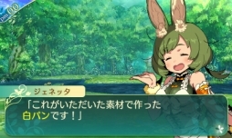 ꡼ No.073 | µV Ĺäβ̤ơפθǤۿʬǹͤƺ夲ڤߤ˰줿ܺΥץ쥤ݡȤϤ